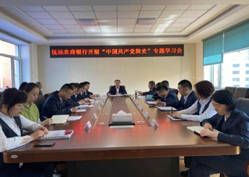 QQ图片20210510161020