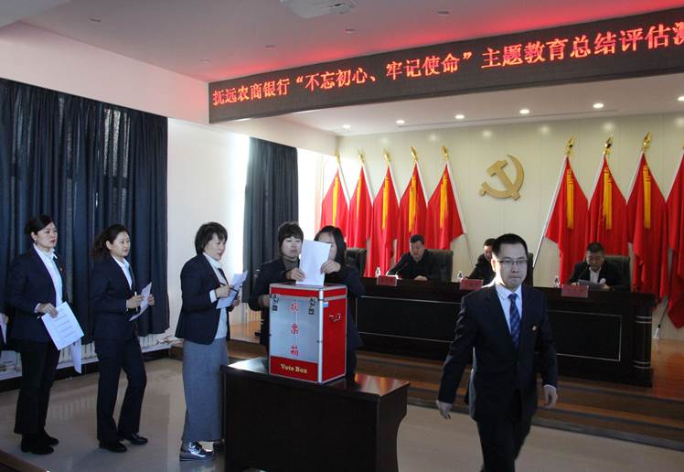 TIM图片20200518084826