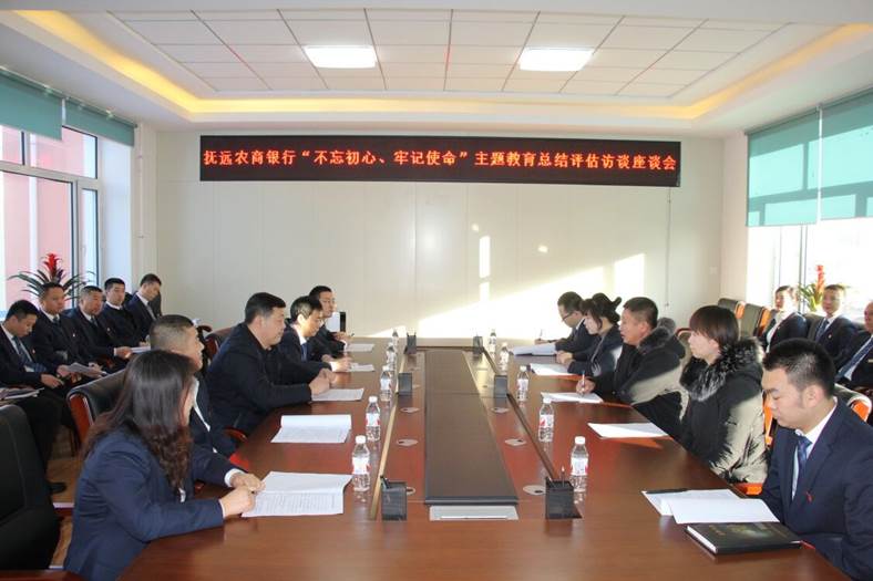 TIM图片20200518084838