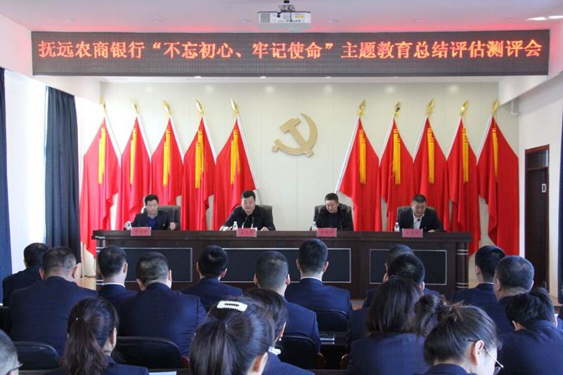 TIM图片20200518084811