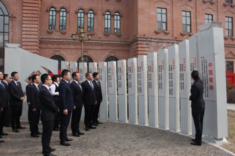 QQ图片20210424162525