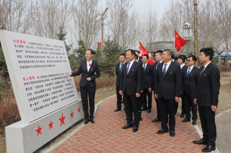 QQ图片20210424162450