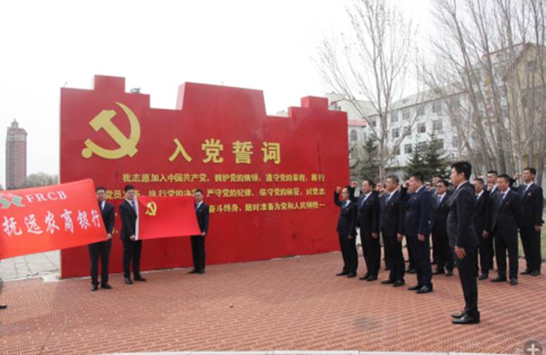 QQ图片20210424162432