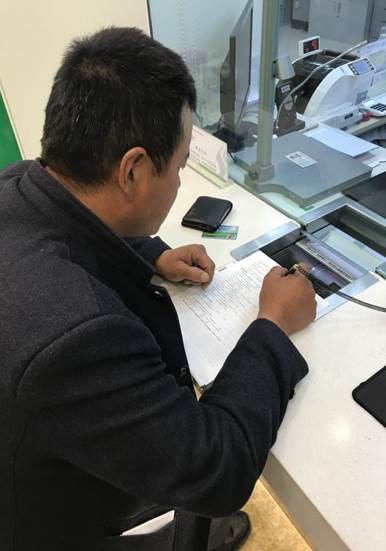 a48f0fe1ae2b6161b71554a597c2573