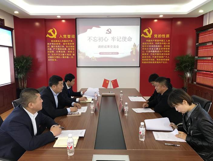 3959ec069a307f364132bfe77b67cbb